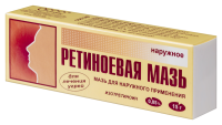 РЕТИНОЕВАЯ мазь 0,05% 15г