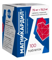 МАГНИКАРДИЛ таб п/п/о 0,075+0,0152 N100 (флакон)