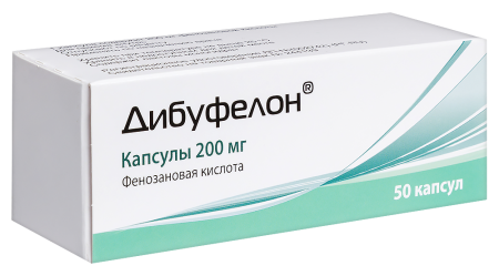 Дибуфелон капс. 200мг N50
