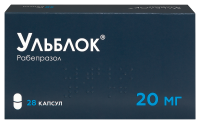 Ульблок капс. кишечнораст. 20мг №28