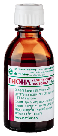Пиона настойка ( 25 мл инд.уп. (МФФ)