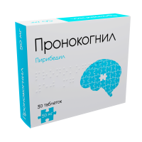 ПРОНОКОГНИЛ таб 50мг N30