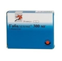 ГАБАГАММА капс 300мг №20