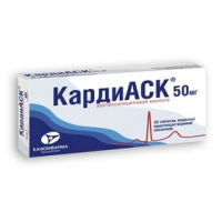 КАРДИАСК таб п/о 50мг N30