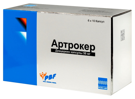 АРТРОКЕР капс 50мг №60