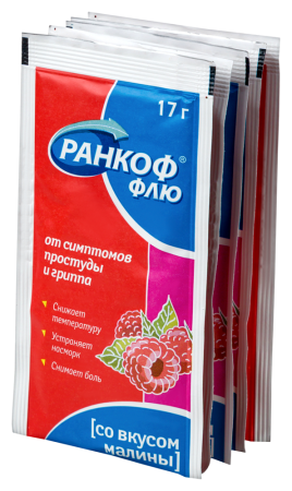 РАНКОФ ФЛЮ N5 ПАКЕТ 17,0 ПОР Д/Р-РА Д/ПРИЕМА ВНУТРЬ СО ВКУСОМ МАЛИНЫ
