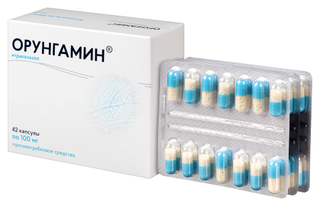 ОРУНГАМИН капс 100мг N42  Озон