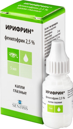 Ирифрин капли гл. 2.5% фл.-кап. 5мл
