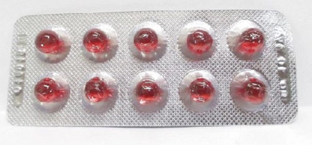 ВИТАМИН Е капс 200мг N10  Мелиген