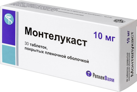 МОНТЕЛУКАСТ таб п/о 10мг №30  РеплекФарм