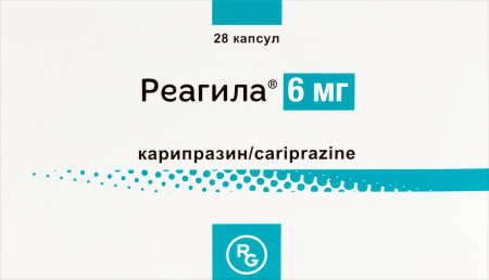 РЕАГИЛА капс 6мг №28