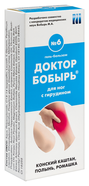 ДОКТОР БОБЫРЬ №6 Гель-бальзам для ног с гирудином 75мл