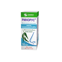 РИНОРУС капли 0,05% 10мл*