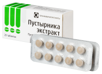 ПУСТЫРНИКА таб №20  Татхимфарм
