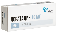 ЛОРАТАДИН 10 МГ N10 ТАБЛ /ОЗОН/