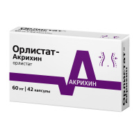 ОРЛИСТАТ-АКРИХИН капс 60мг N42