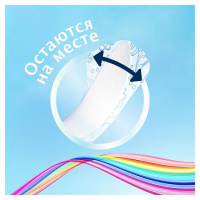 ДИСКРИТ ежед Multiform Air N100 (Дышащие)