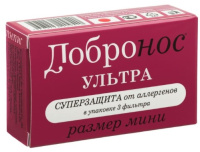 ДОБРОНОС УЛЬТРА Фильтры д/носа Мини S (д/сухого носа) №3