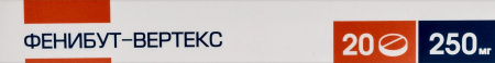 ФЕНИБУТ таб 250мг N20  Вертекс