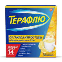 ТЕРАФЛЮ Лимон пор N1 (№14)