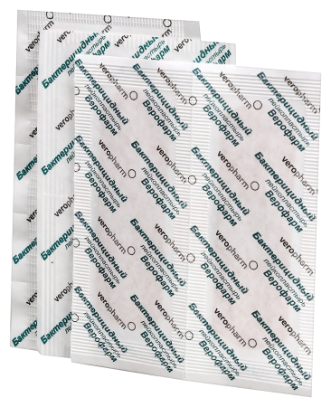 ПЛАСТЫРЬ ВЕРОФАРМ бактер Набор Баланс №20 (телесный)