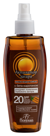 ФЛОРЕСАН СОЛНЦЕ Масло ДЗ Активатор загара Ф20 150мл (Ф-120а)