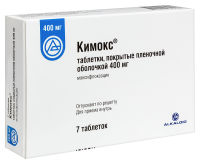 КИМОКС таб ппо 400мг №7