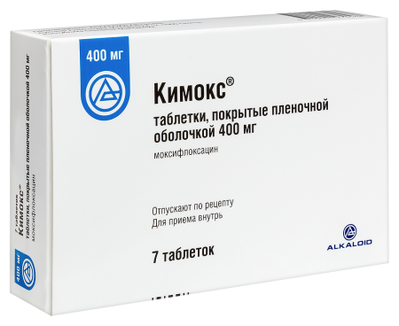 КИМОКС таб ппо 400мг №7