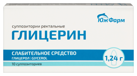 ГЛИЦЕРИН супп детс 1,24г N10  Южфарм #