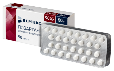 ЛОЗАРТАН таб 50мг N90  Вертекс #^^