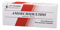 АМОКСИЦИЛЛИН таб 250мг N20  Биохимик