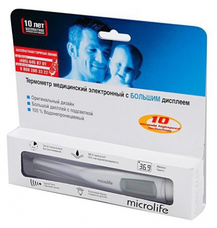 ТЕРМОМЕТР электр МИКРОЛАЙФ MT-1951