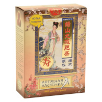 ЛЕТЯЩАЯ ЛАСТОЧКА ф/п N20 Глаз дракона