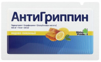 АНТИГРИППИН пор N3 Мёд-лимон (взрослый)