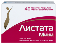 ЛИСТАТА МИНИ таб 60мг №40