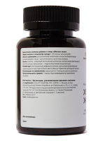 ЖЕЛЕЗО ХЕЛАТ капс N120  Летофарм/Биофарм