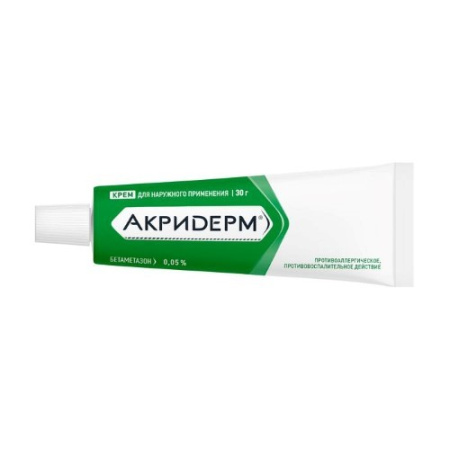 АКРИДЕРМ крем 30г