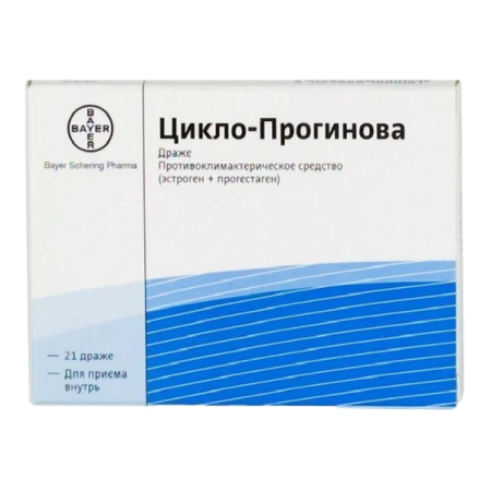 ЦИКЛО-ПРОГИНОВА таб N21