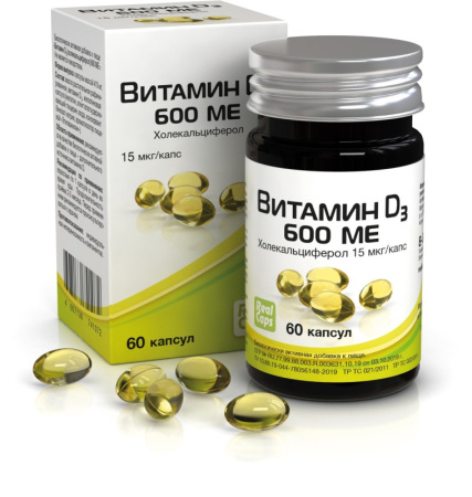 ВИТАМИН Д3 600МЕ капс 410мг №60 РеалКапс