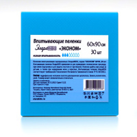 ЭЛАРА KIDS ECONOM Пеленки 60х90 N30