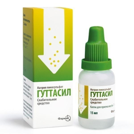 ГУТТАСИЛ кап 7,5мг/мл 15мл