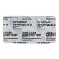 ЭССЕНЦИАЛЬНЫЕ ФОСФОЛИПИДЫ капс 0,3 №30 Озон