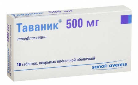 ТАВАНИК таб 500мг N10