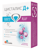 ЦИСТАЛИС Д ПЛЮС N7 ПАКЕТ-САШЕ МАССОЙ 3,2Г ВКУС ЛЕСНЫЕ ЯГОДЫ