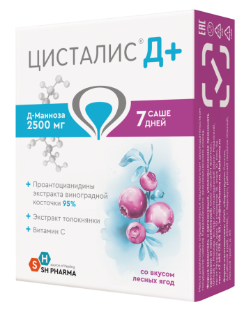 ЦИСТАЛИС Д ПЛЮС N7 ПАКЕТ-САШЕ МАССОЙ 3,2Г ВКУС ЛЕСНЫЕ ЯГОДЫ