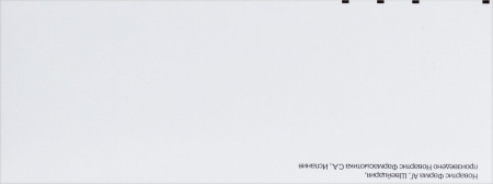 СИБРИ БРИЗХАЛЕР капс 50мкг №30 + Устройство