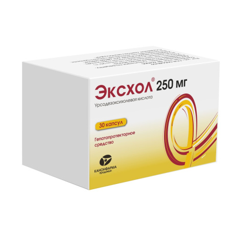 ЭКСХОЛ капс 250мг №50