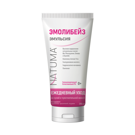 NATUMA эмолибейз эмульсия д/лица и тела 200мл
