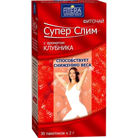 СУПЕР СЛИМ чай ф/п N30 Клубника