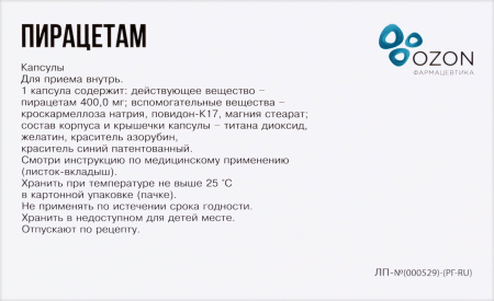 ПИРАЦЕТАМ капс 400мг N60  ОЗОН